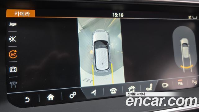 Land Rover Range Rover Evoque 2017 — photo 16