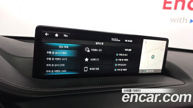 Genesis GV80 2022 — photo 21