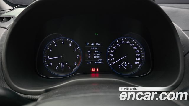 Hyundai Kona 2019 — photo 8