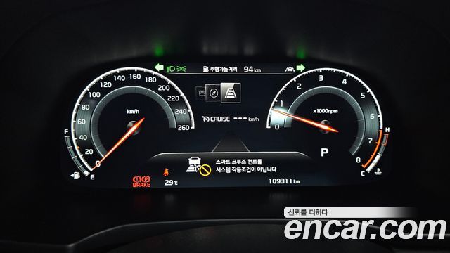 Kia K7 2020 — photo 11