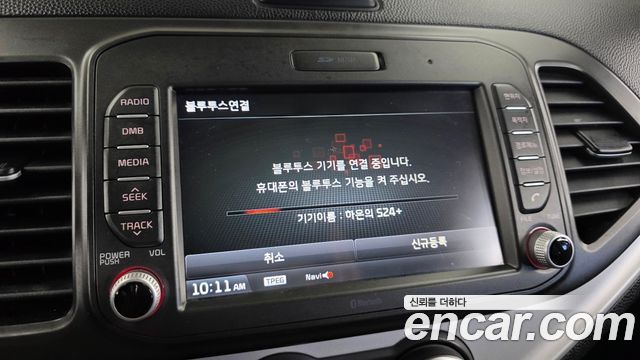 Kia morning 2016 — photo 21
