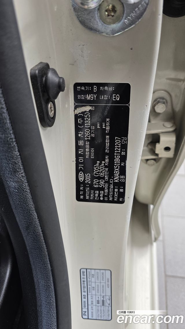 Kia morning 2016 — photo 24
