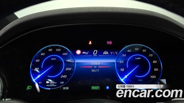 Mercedes-Benz EQS 2022 — photo 8