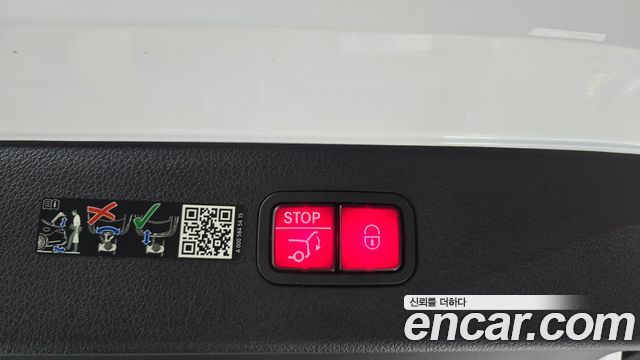 Mercedes-Benz EQS 2022 — photo 16