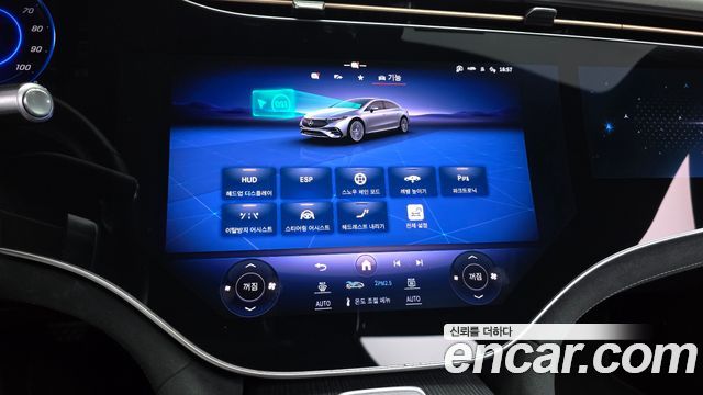 Mercedes-Benz EQS 2022 — photo 17