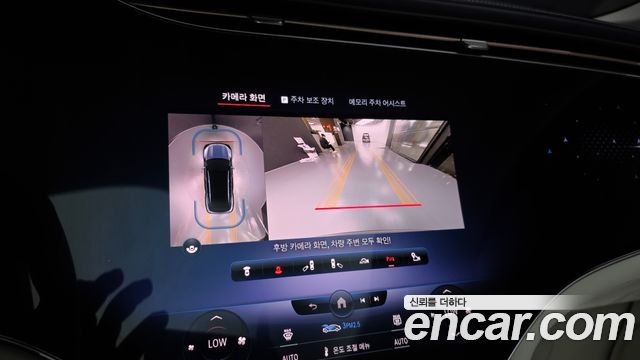 Mercedes-Benz EQS 2023 — photo 21