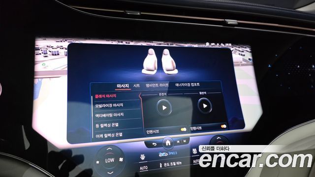 Mercedes-Benz EQS 2023 — photo 22
