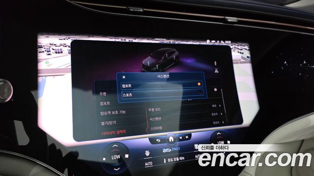Mercedes-Benz EQS 2023 — photo 28