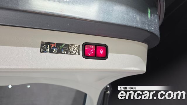 Mercedes-Benz EQS 2023 — photo 34