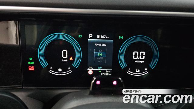 Hyundai Palisade 2026 — photo 11