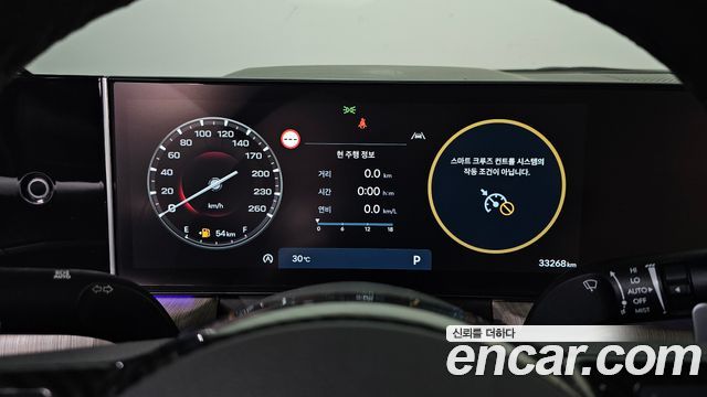 Hyundai Sonata 2024 — photo 8