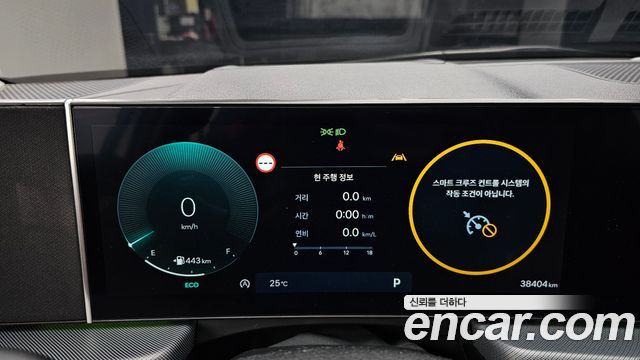 Hyundai Sonata 2024 — photo 8
