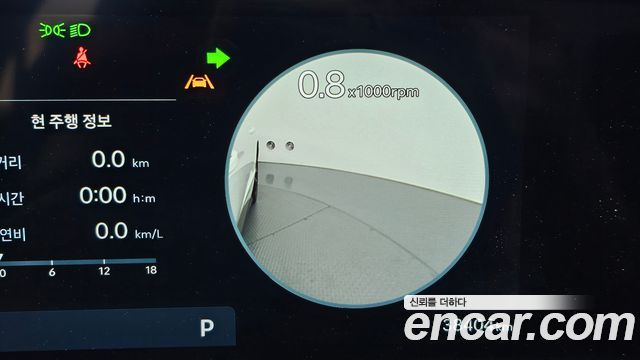 Hyundai Sonata 2024 — photo 17