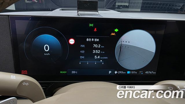 Hyundai Ioniq5 2025 — photo 8