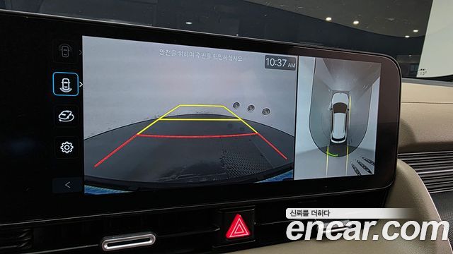 Hyundai Ioniq5 2025 — photo 14
