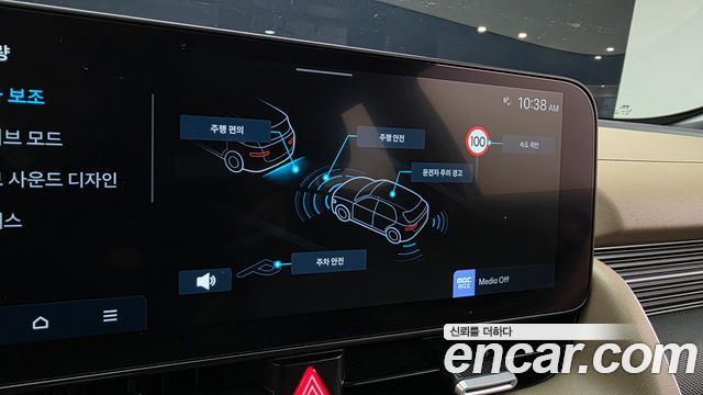 Hyundai Ioniq5 2025 — photo 17