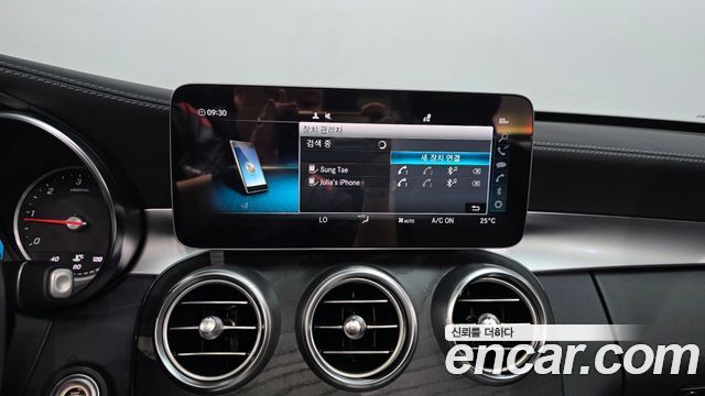 Mercedes-Benz C-Class 2019 — photo 27
