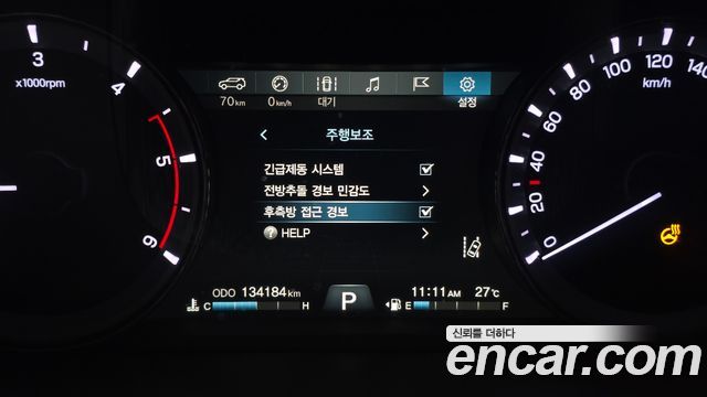 KG Mobility Rexton 2018 — photo 23
