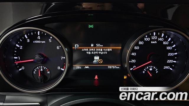 Kia Canival 2023 — photo 11