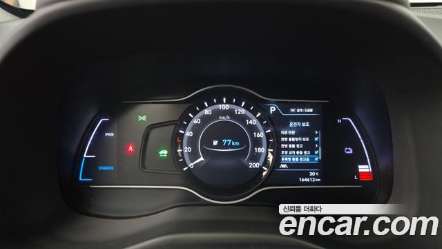 Hyundai Kona 2019 — photo 11