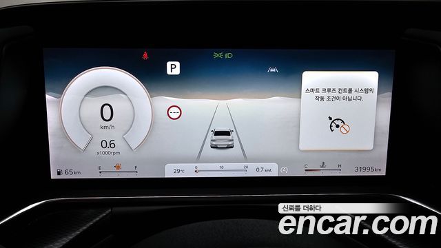 Genesis G90 2025 — photo 11