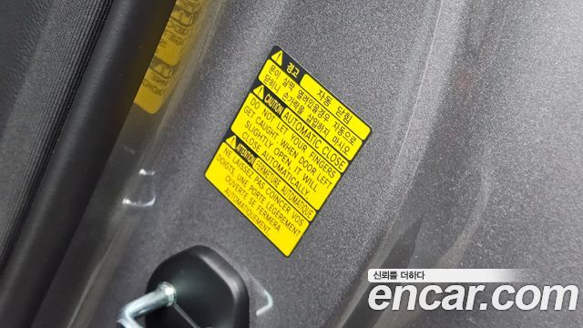 Genesis G90 2025 — photo 27
