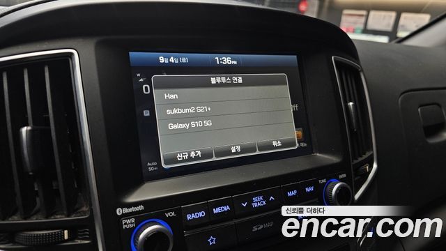 Hyundai Starex 2019 — photo 16