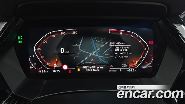BMW Z4 2022 — photo 11