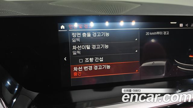 BMW Z4 2022 — photo 28