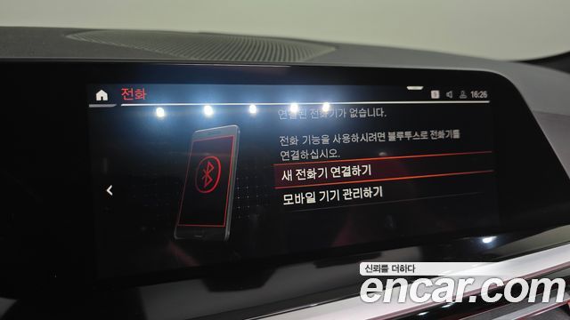 BMW Z4 2022 — photo 29