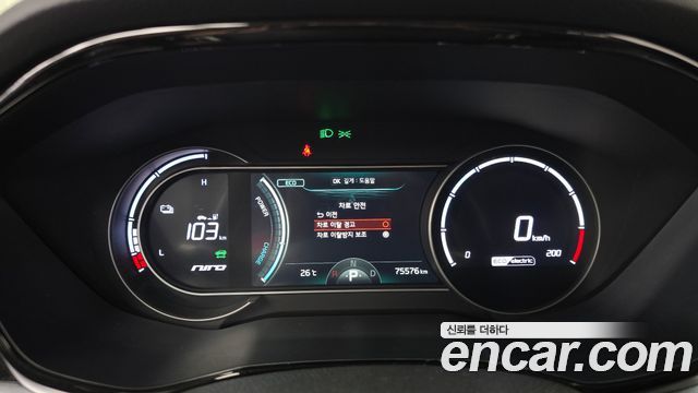 Kia Niro 2022 — photo 11