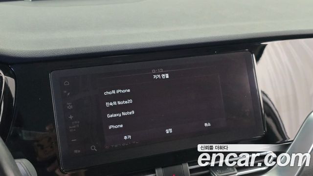 Kia Niro 2022 — photo 30