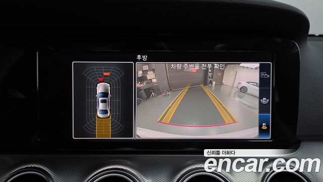 Mercedes-Benz E-Class 2019 — photo 20