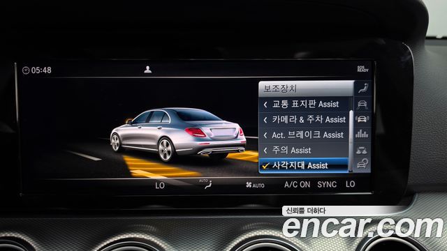 Mercedes-Benz E-Class 2019 — photo 31