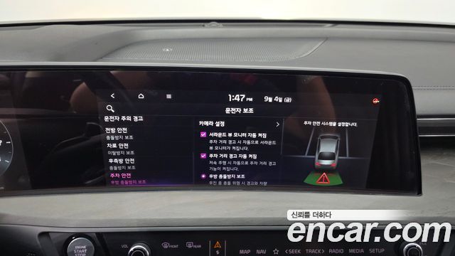 Kia K8 2022 — photo 39