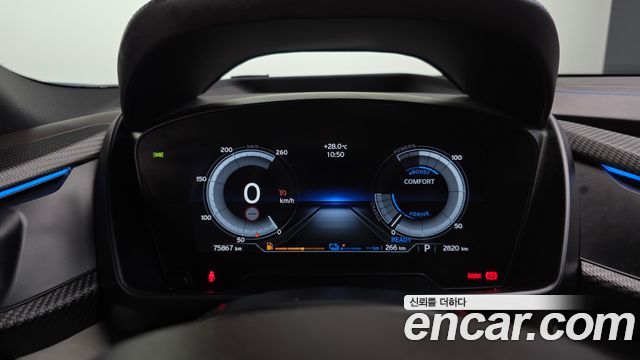 BMW i8 2016 — photo 8