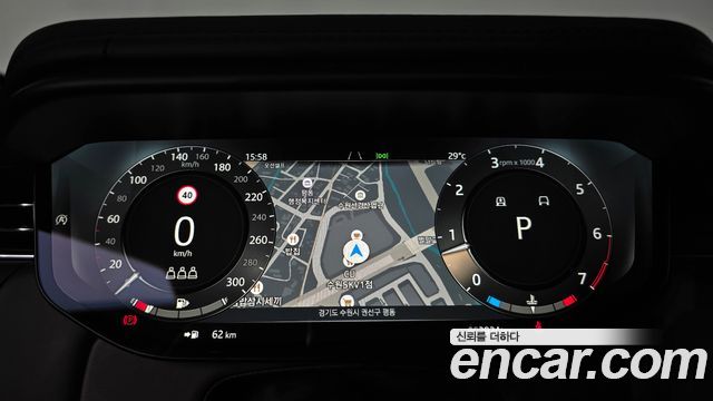 Land Rover Range Rover Sport 2026 — photo 11