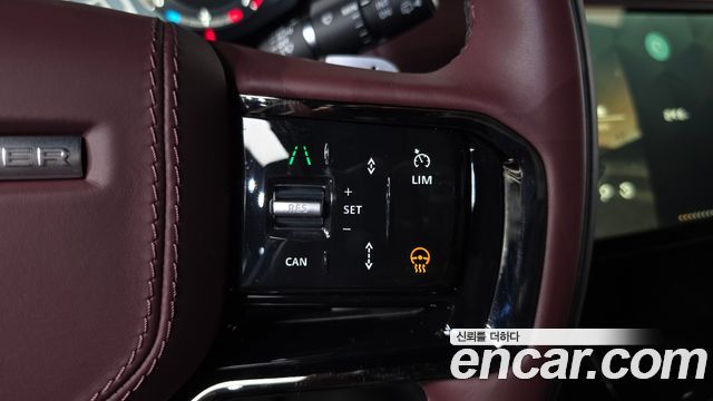 Land Rover Range Rover Sport 2026 — photo 21