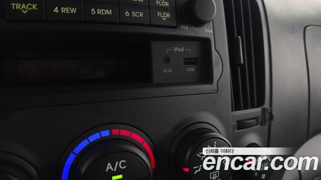 Hyundai Starex 2013 — photo 22