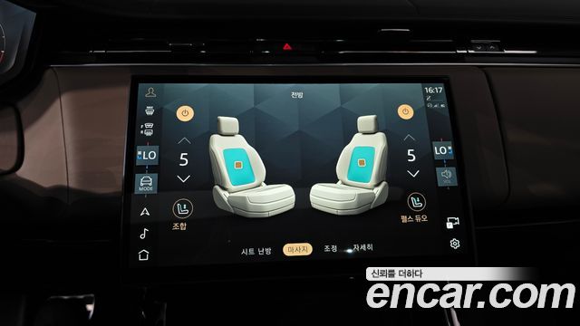Land Rover Range Rover Sport 2025 — photo 18