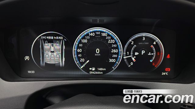 Jaguar XE 2019 — photo 11