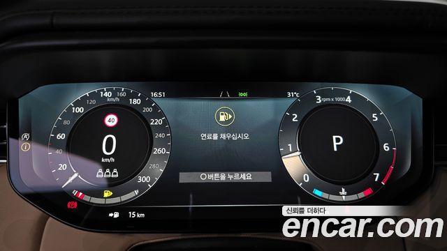 Land Rover Range Rover Sport 2026 — photo 11