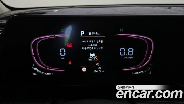 Kia Sportage 2022 — photo 8