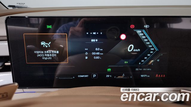KG Mobility Actyon 2026 — photo 11