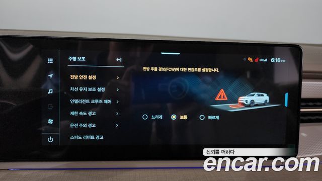 KG Mobility Actyon 2026 — photo 21