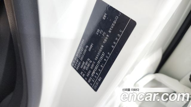 KG Mobility Actyon 2026 — photo 27