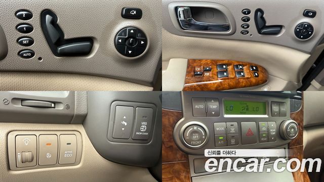 Kia Canival 2012 — photo 17