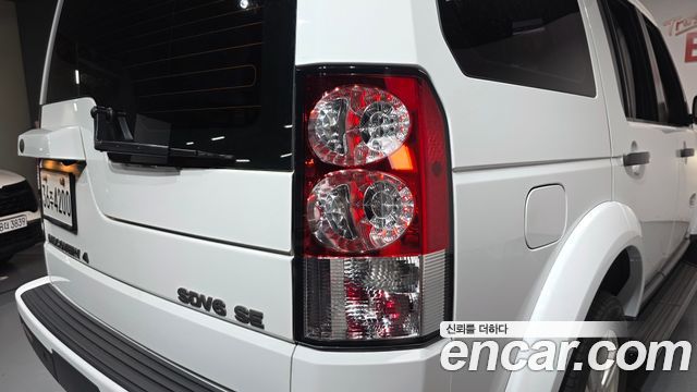 Land Rover Discovery 2012 — photo 9