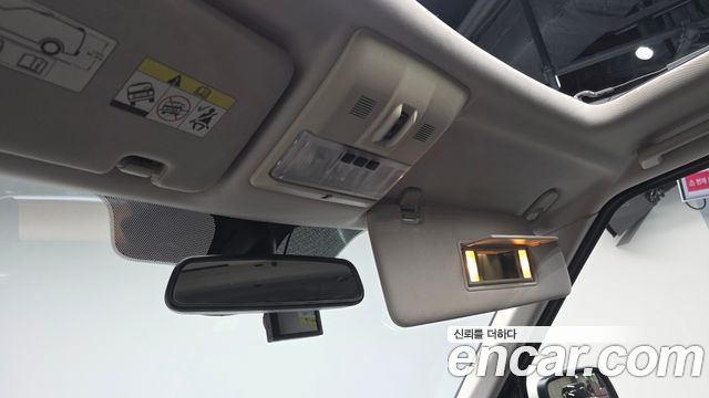 Land Rover Discovery 2012 — photo 28