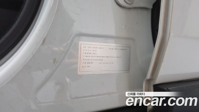 Land Rover Discovery 2012 — photo 29